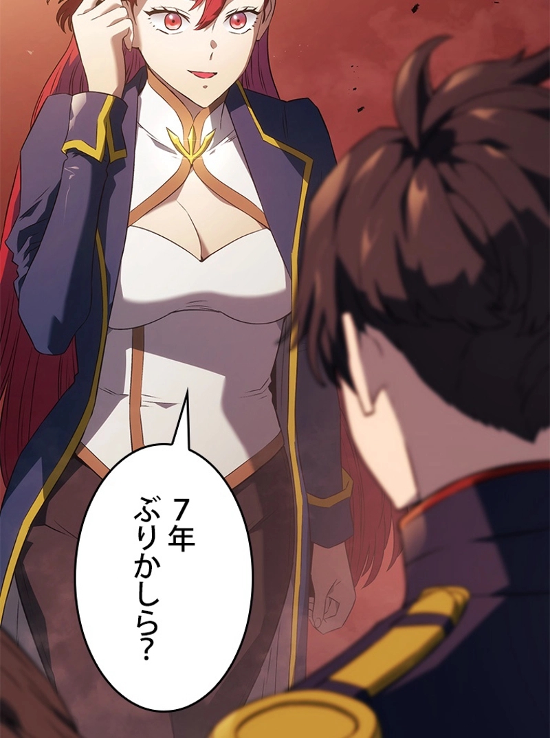 113