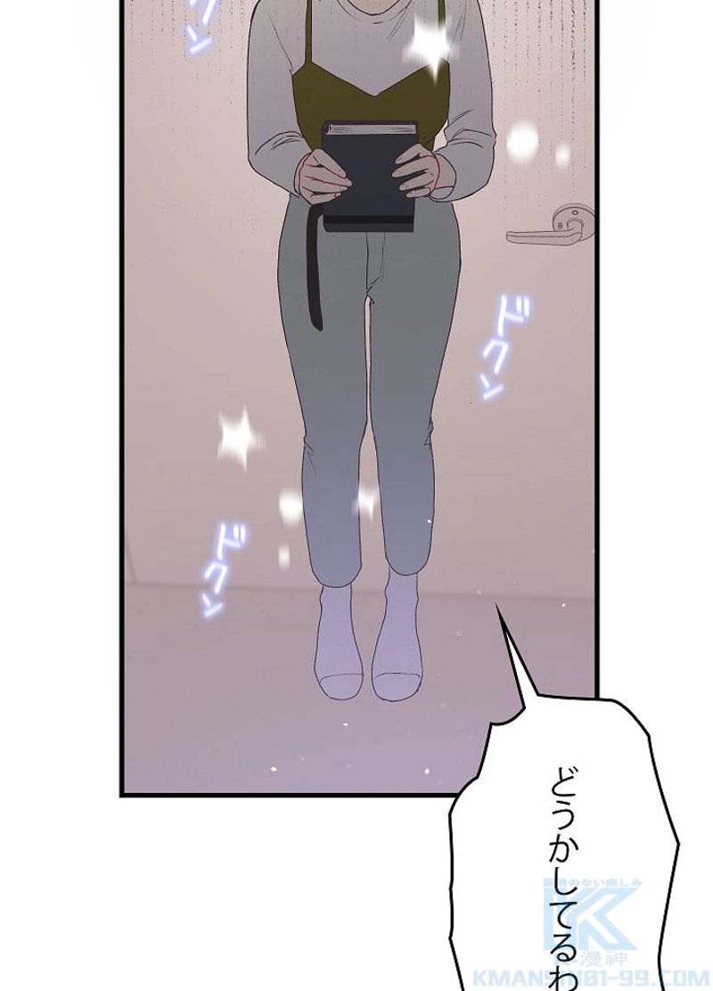 102