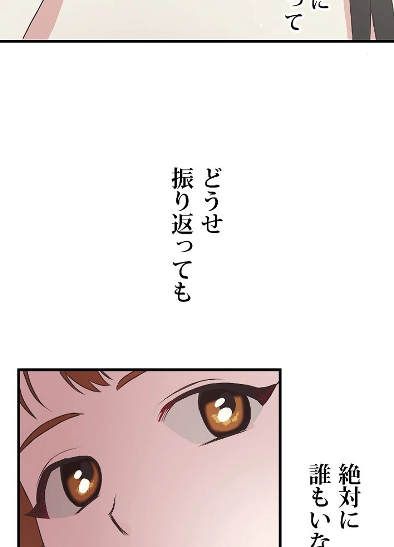 127