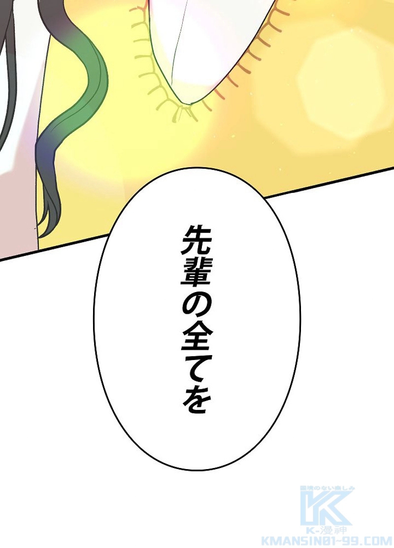 132
