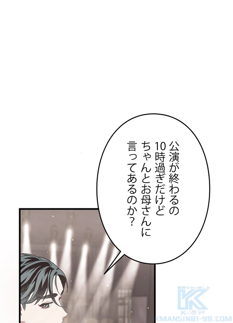 72
