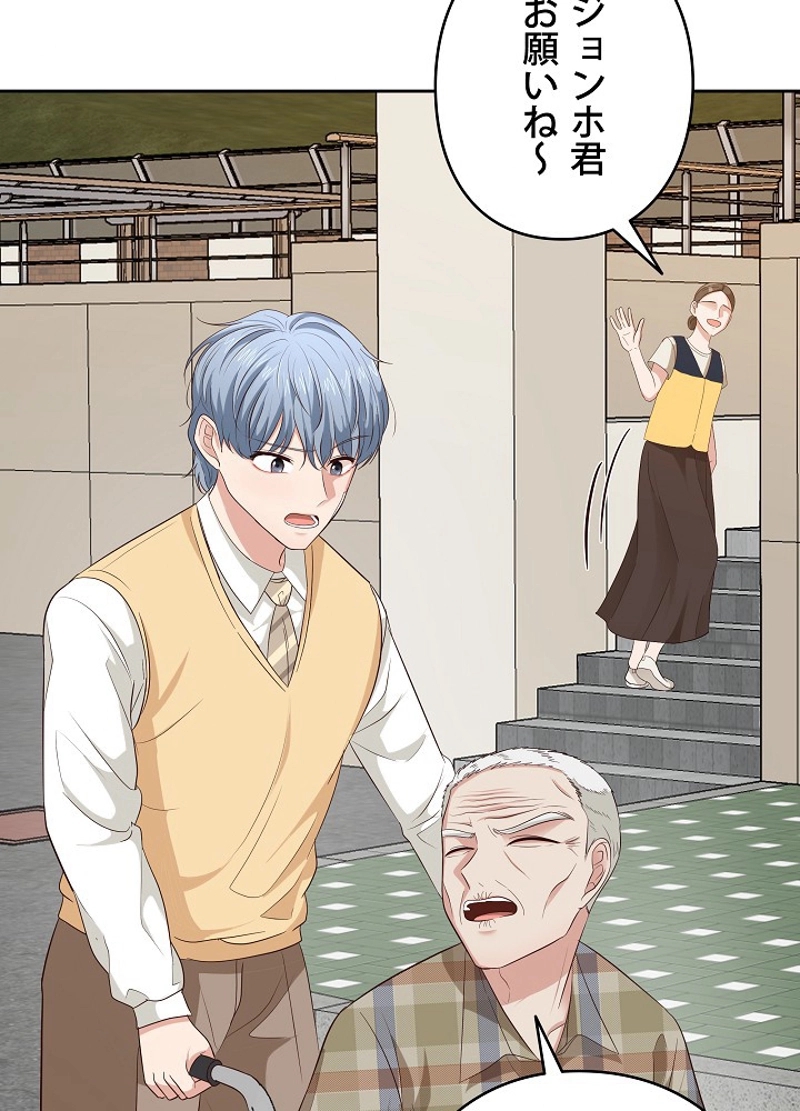 56
