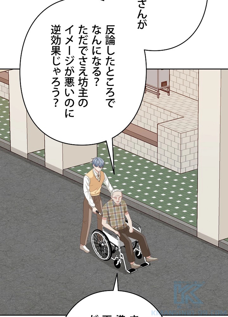 60