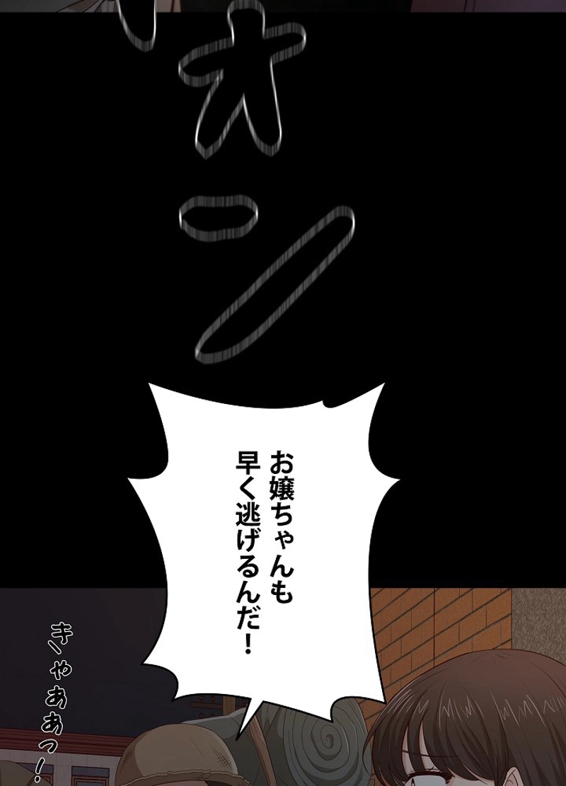 89