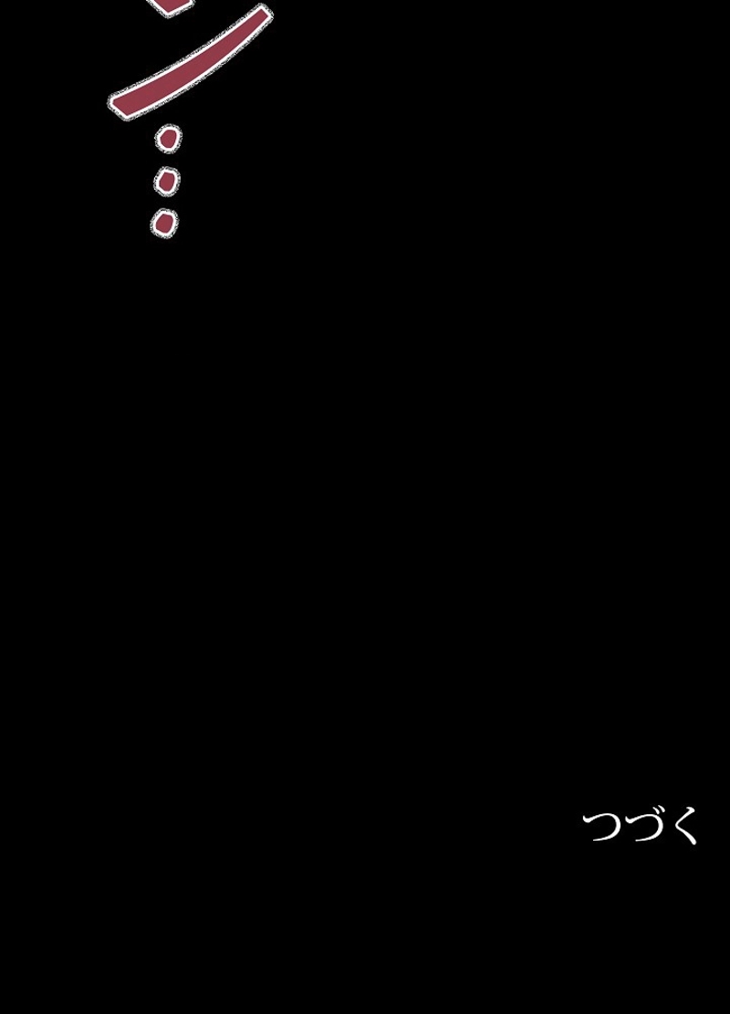 98