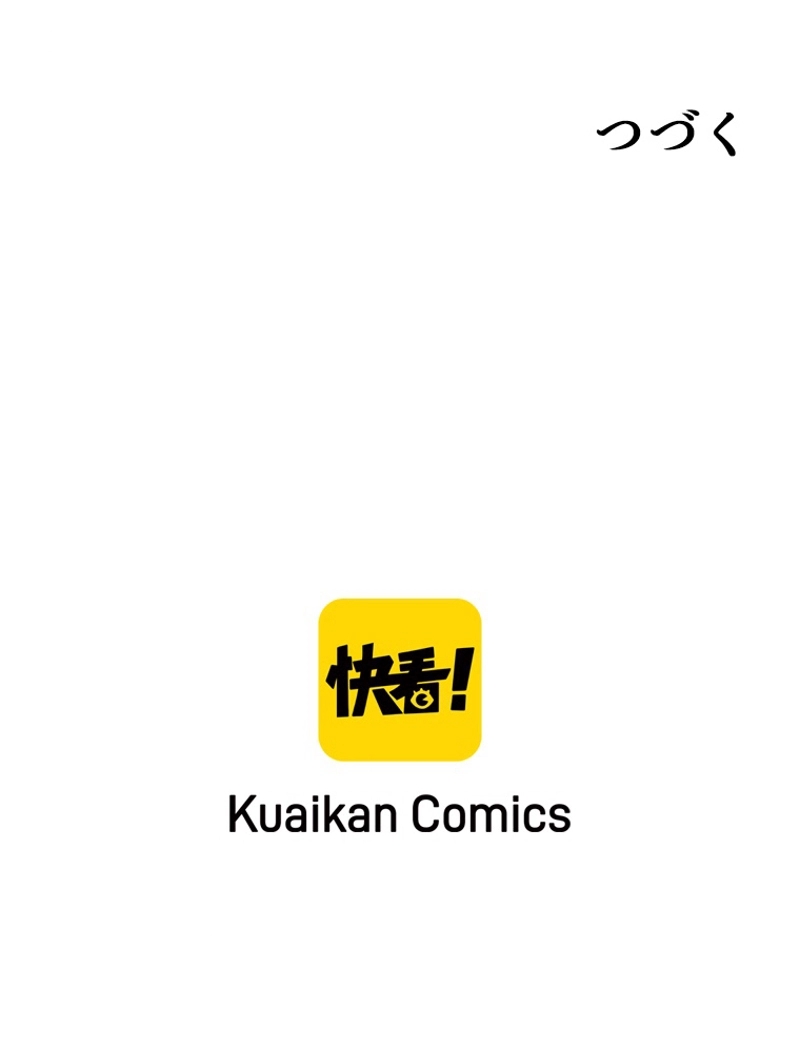 113