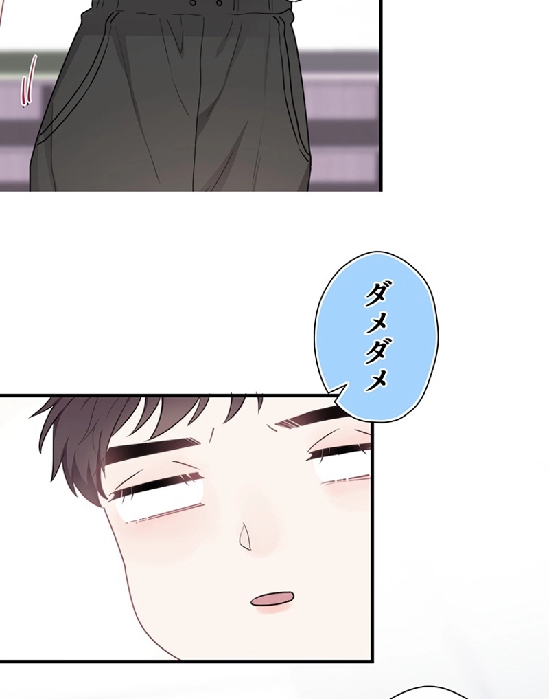 59