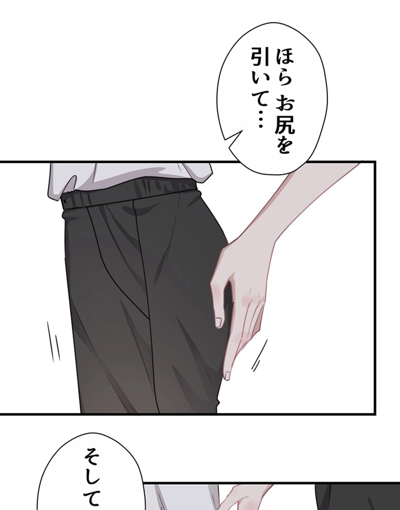 62