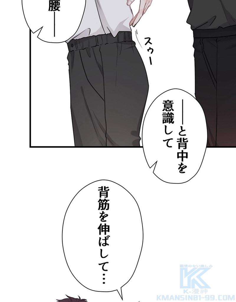 63