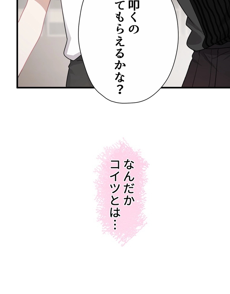 89