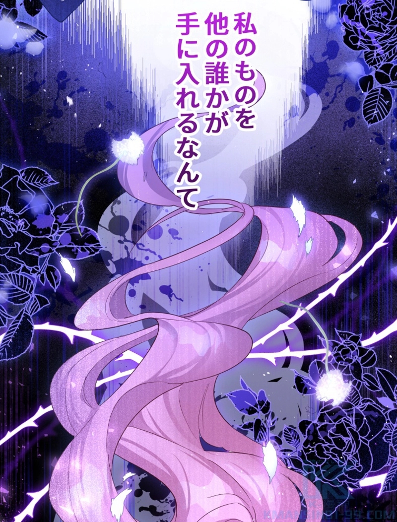 99