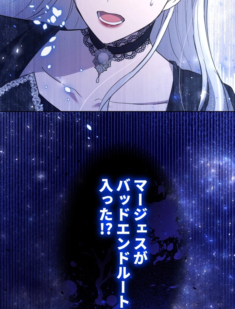 113