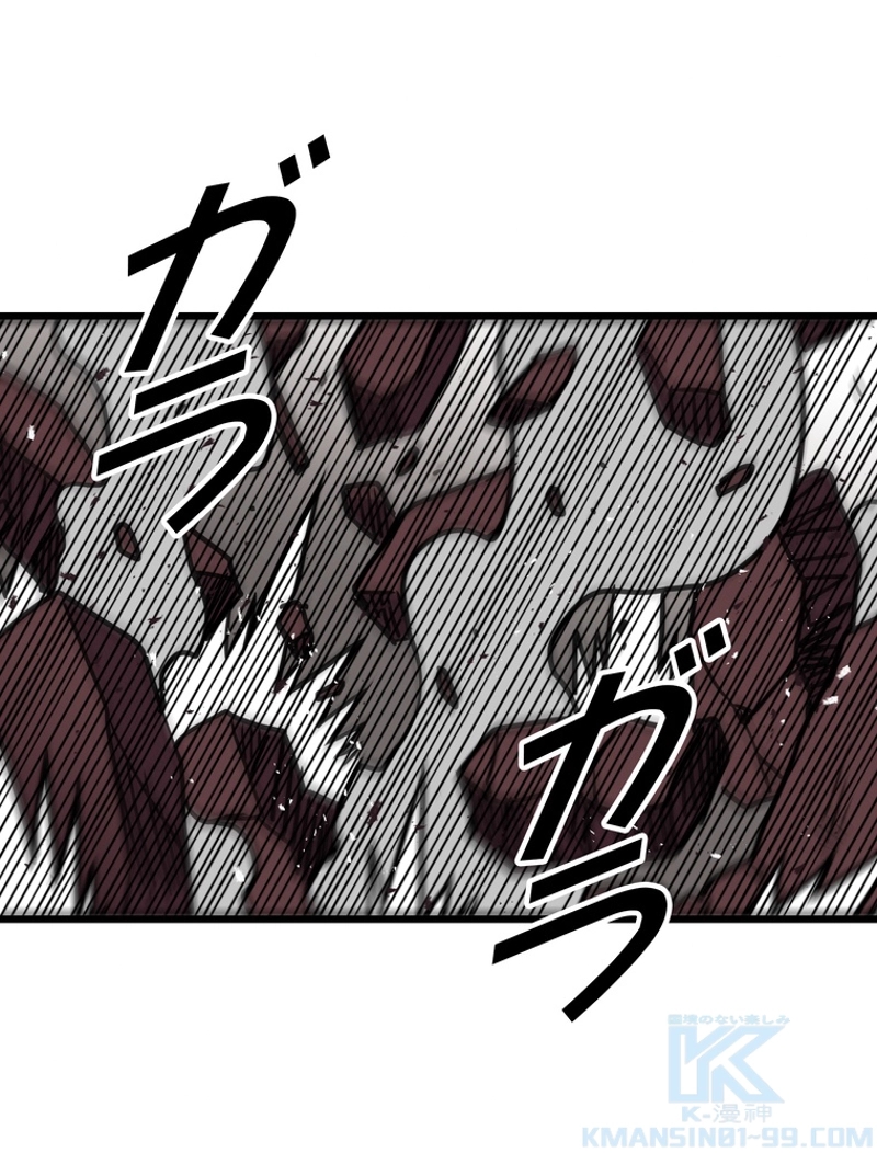 66