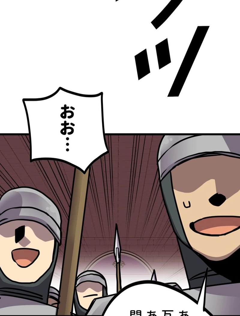 73