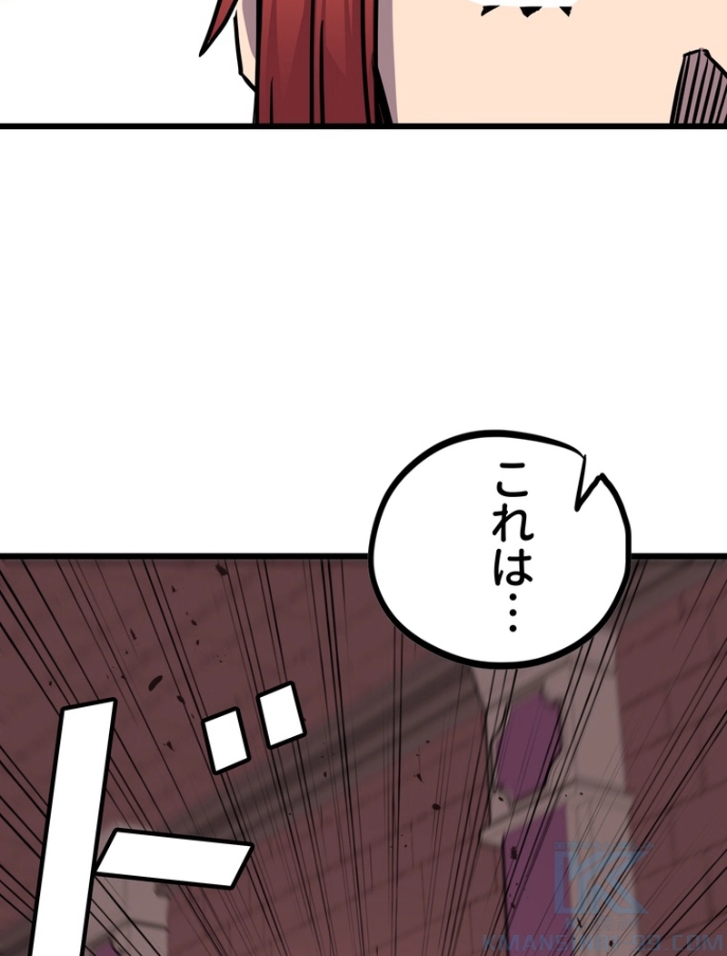 75