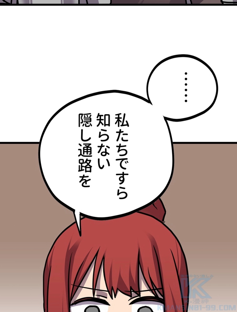 78