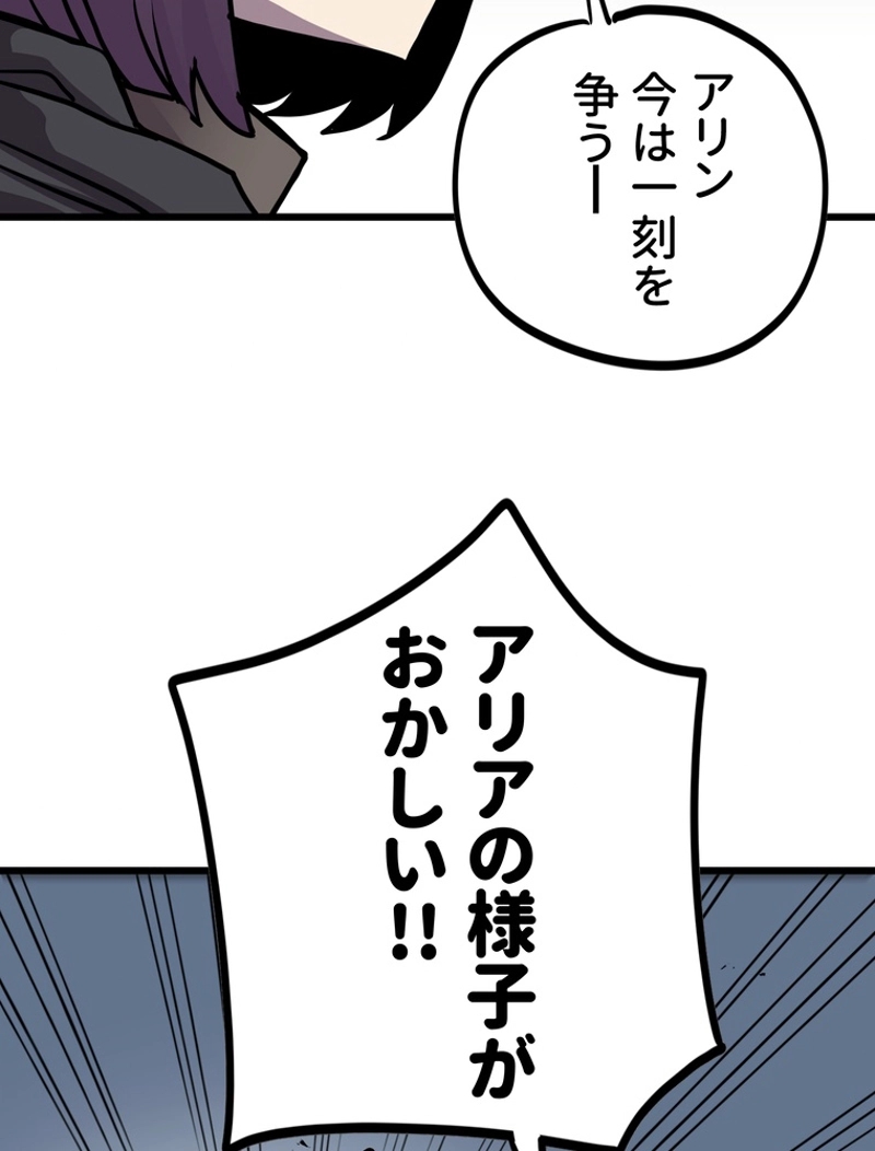 89