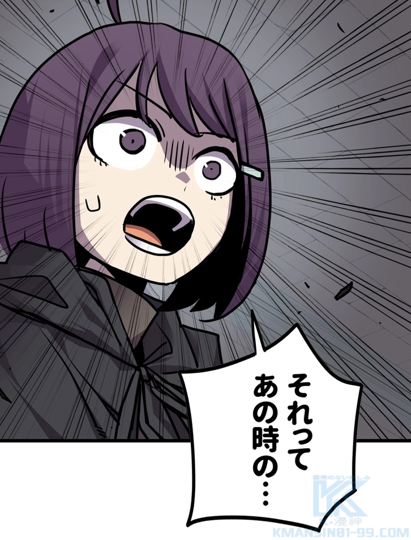 93
