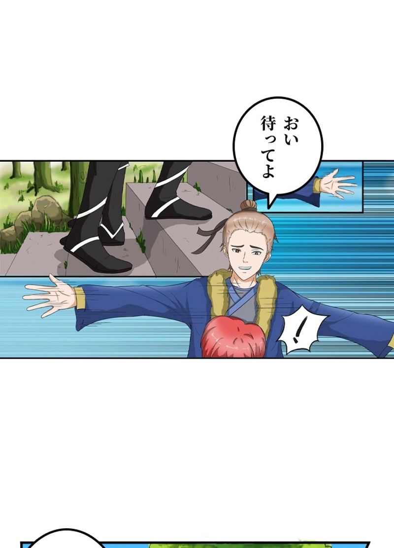 27