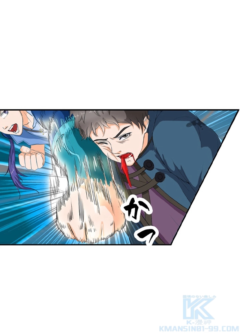 52