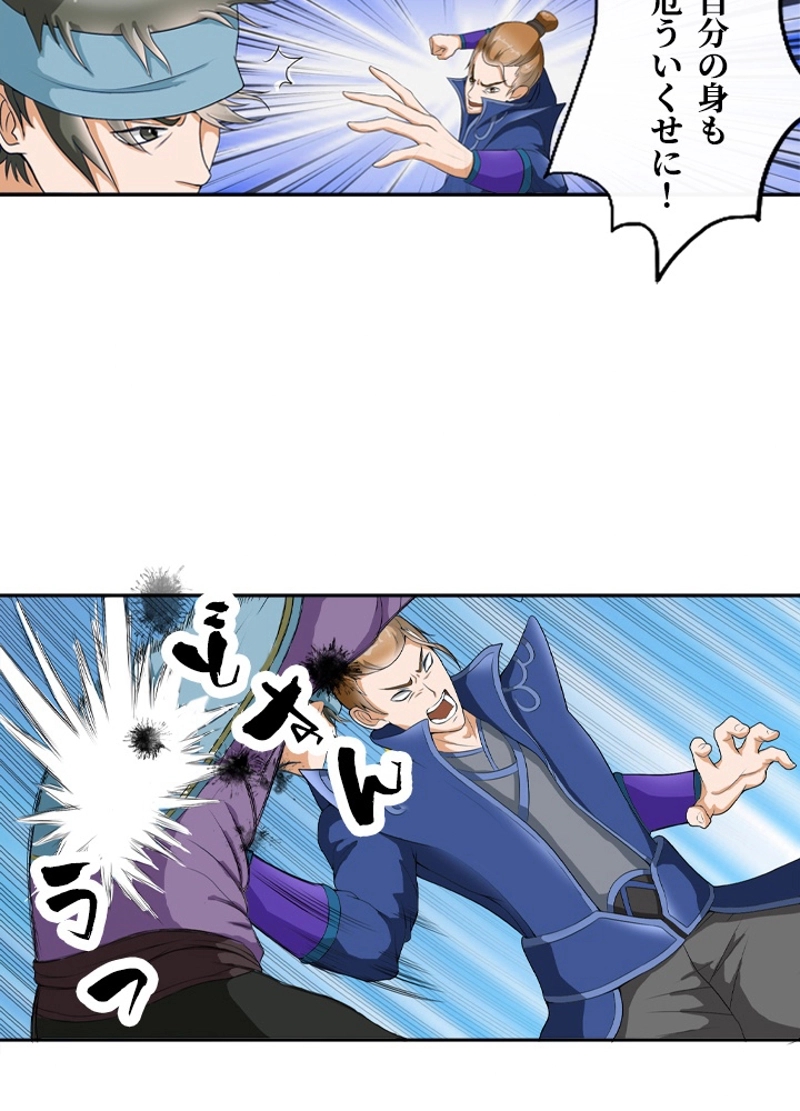 56