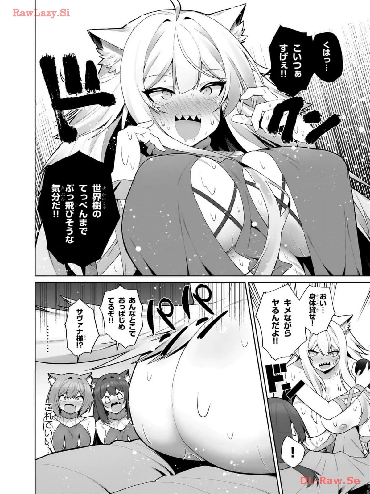 41
