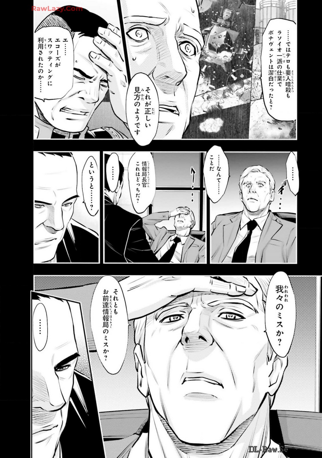 42