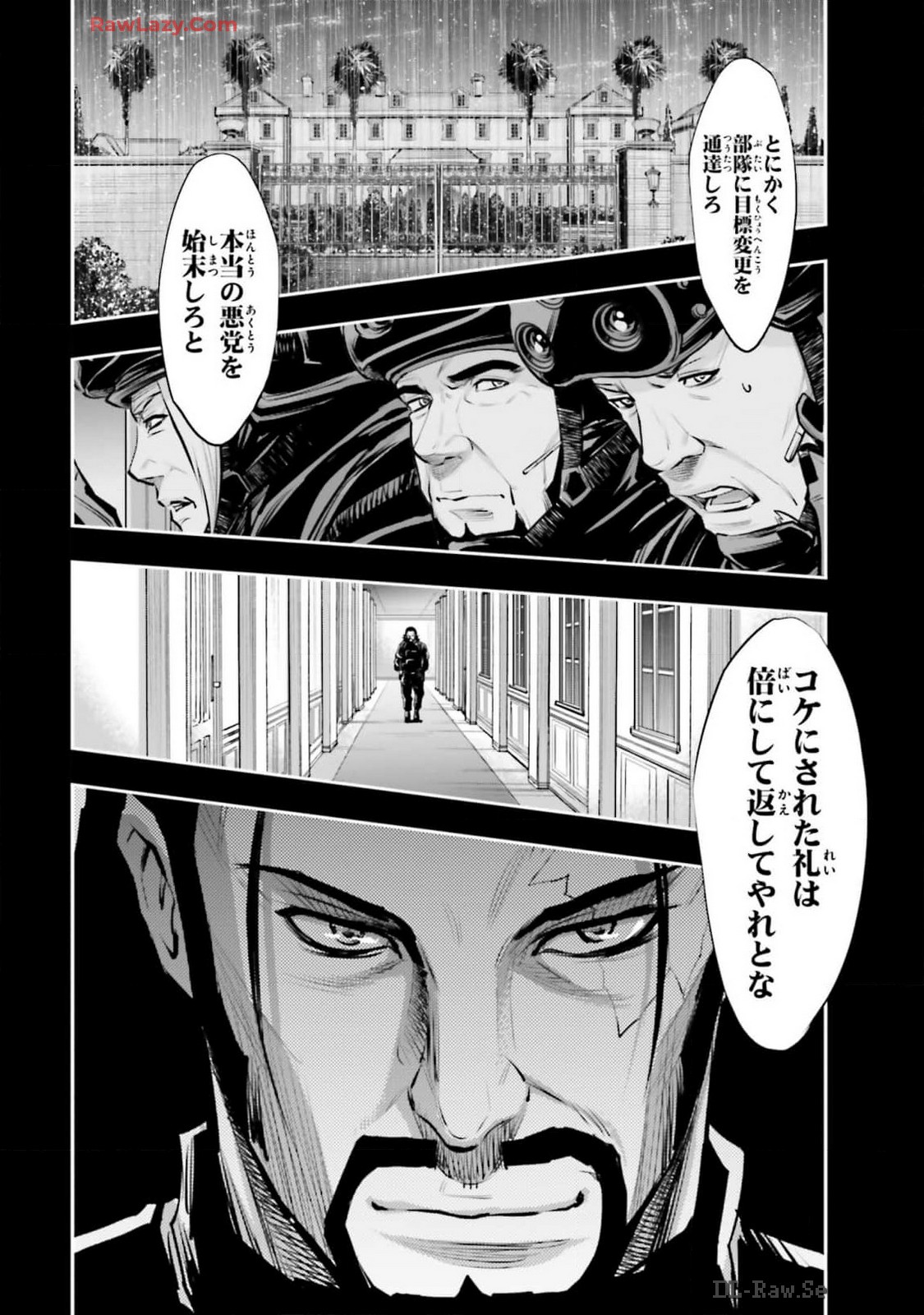 43