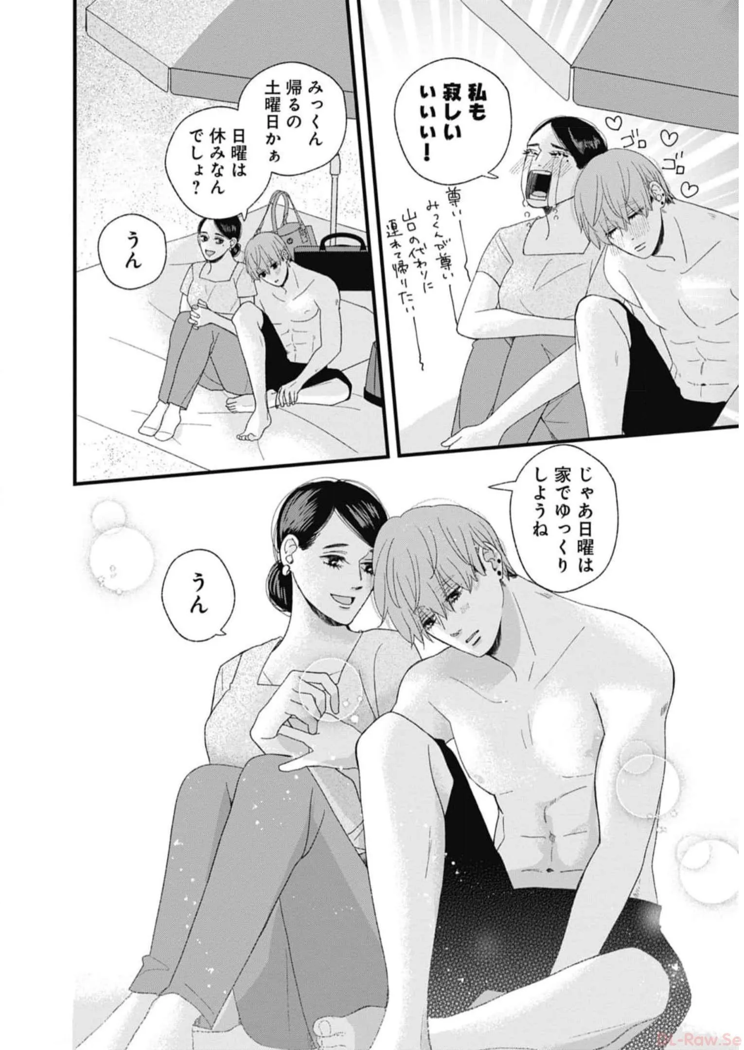 27