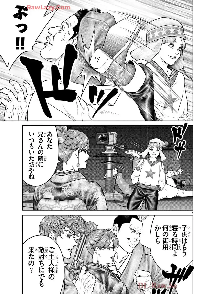 16