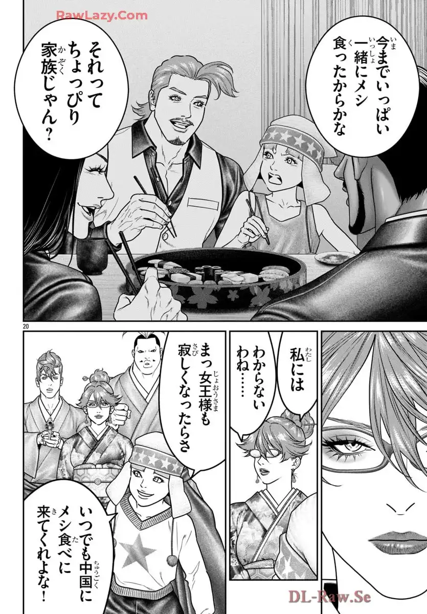 19