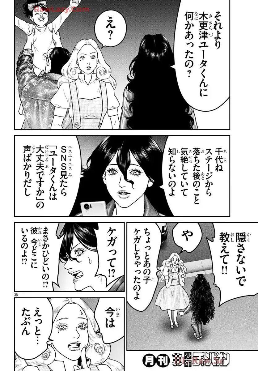 37