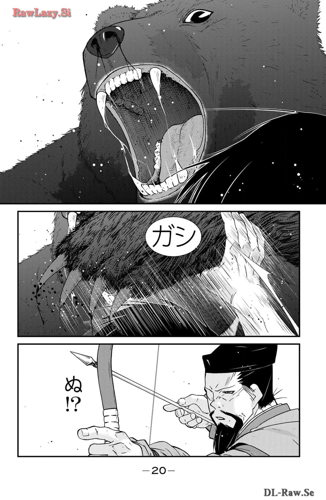 19