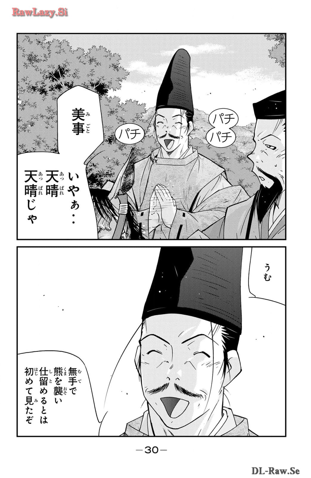 29