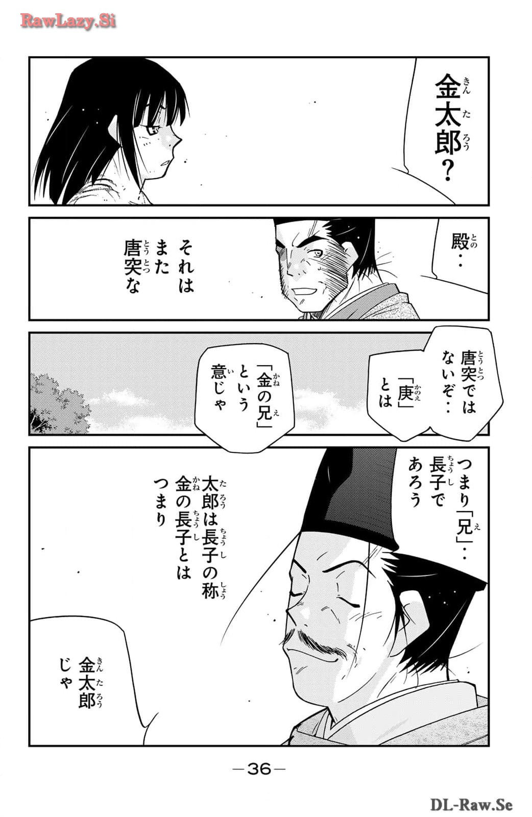 35