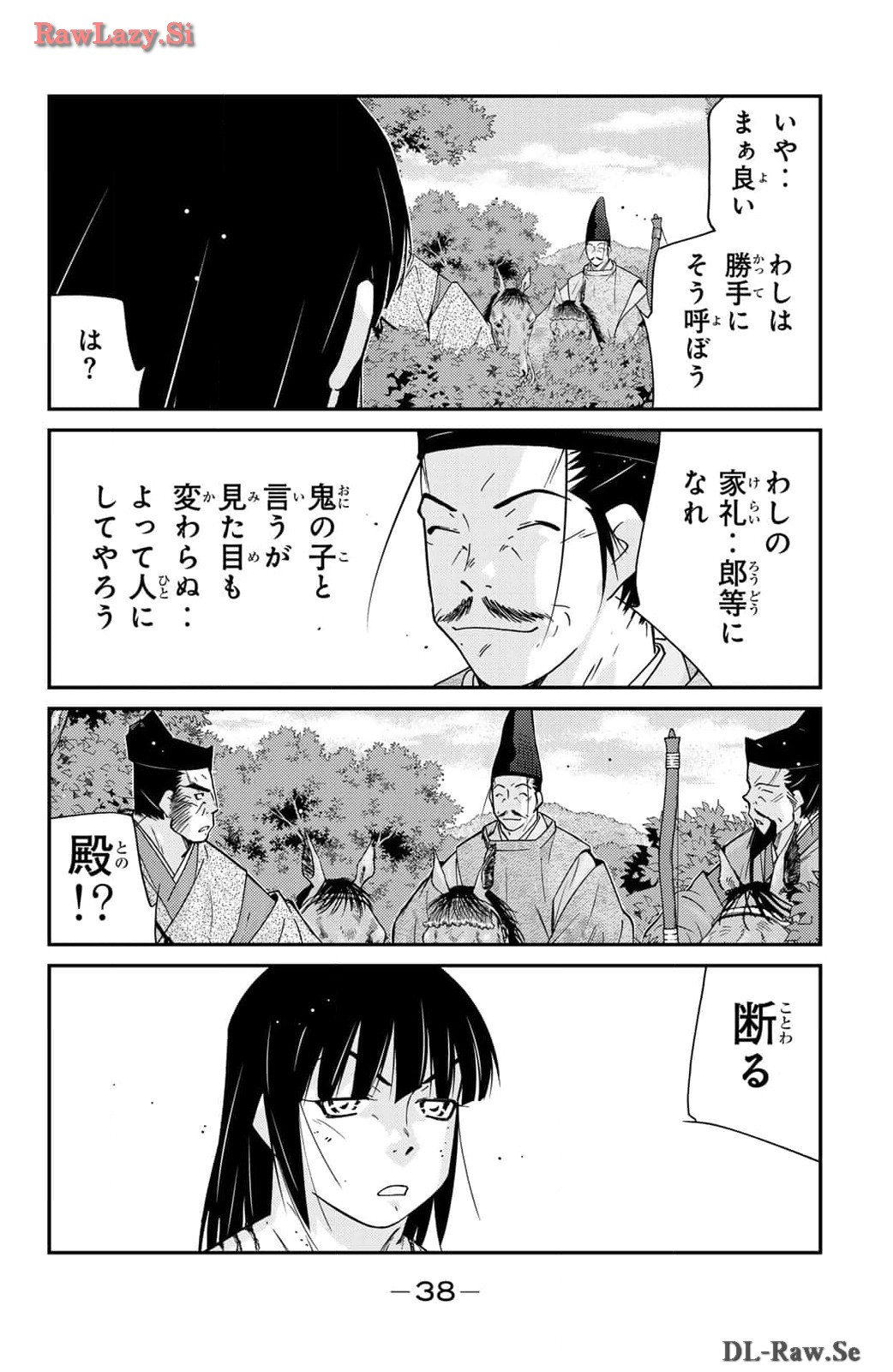 37