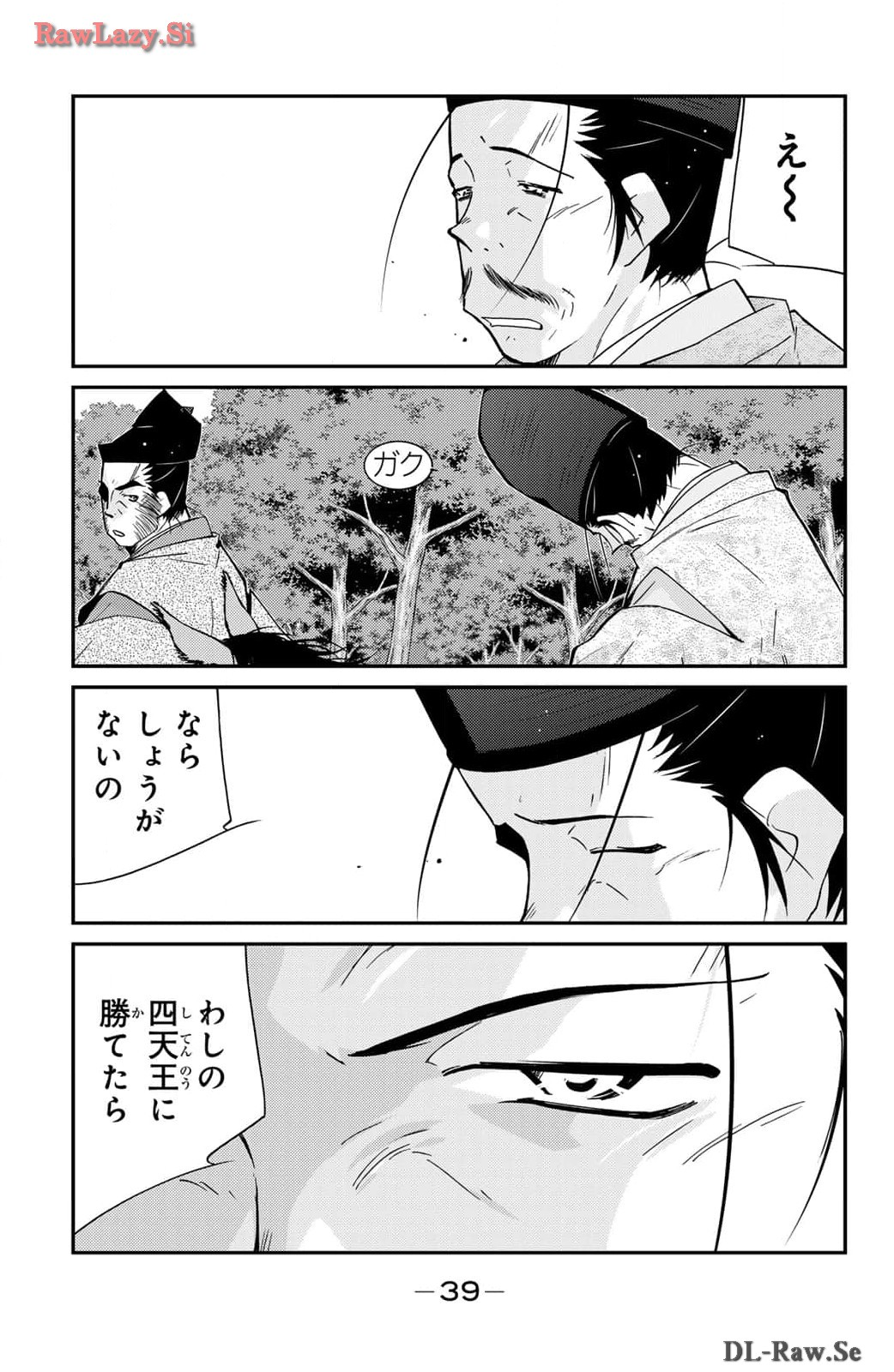 38