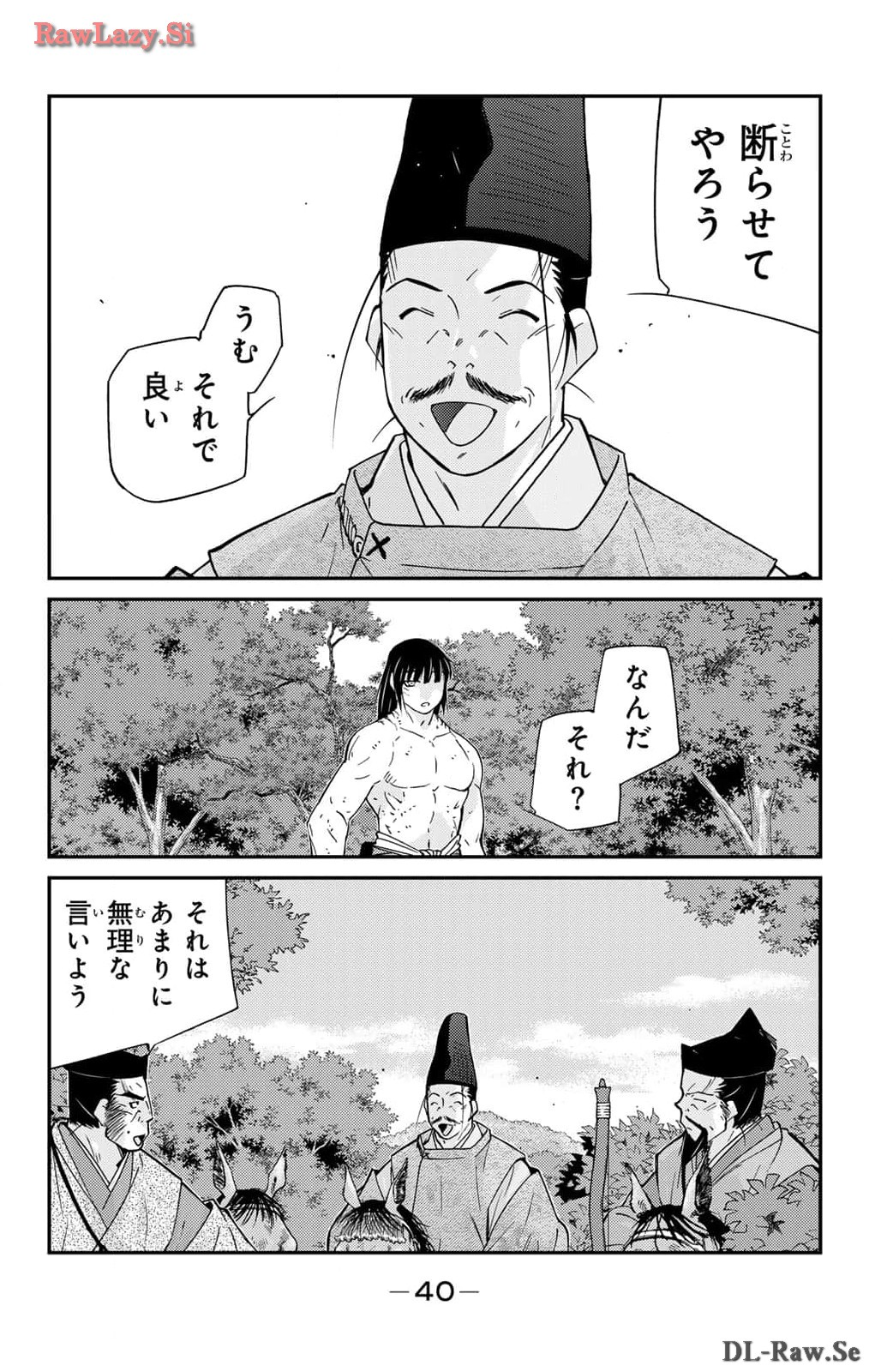39