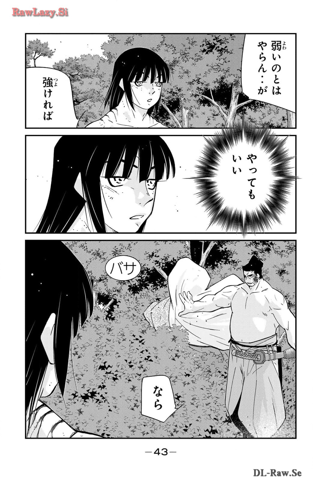 42