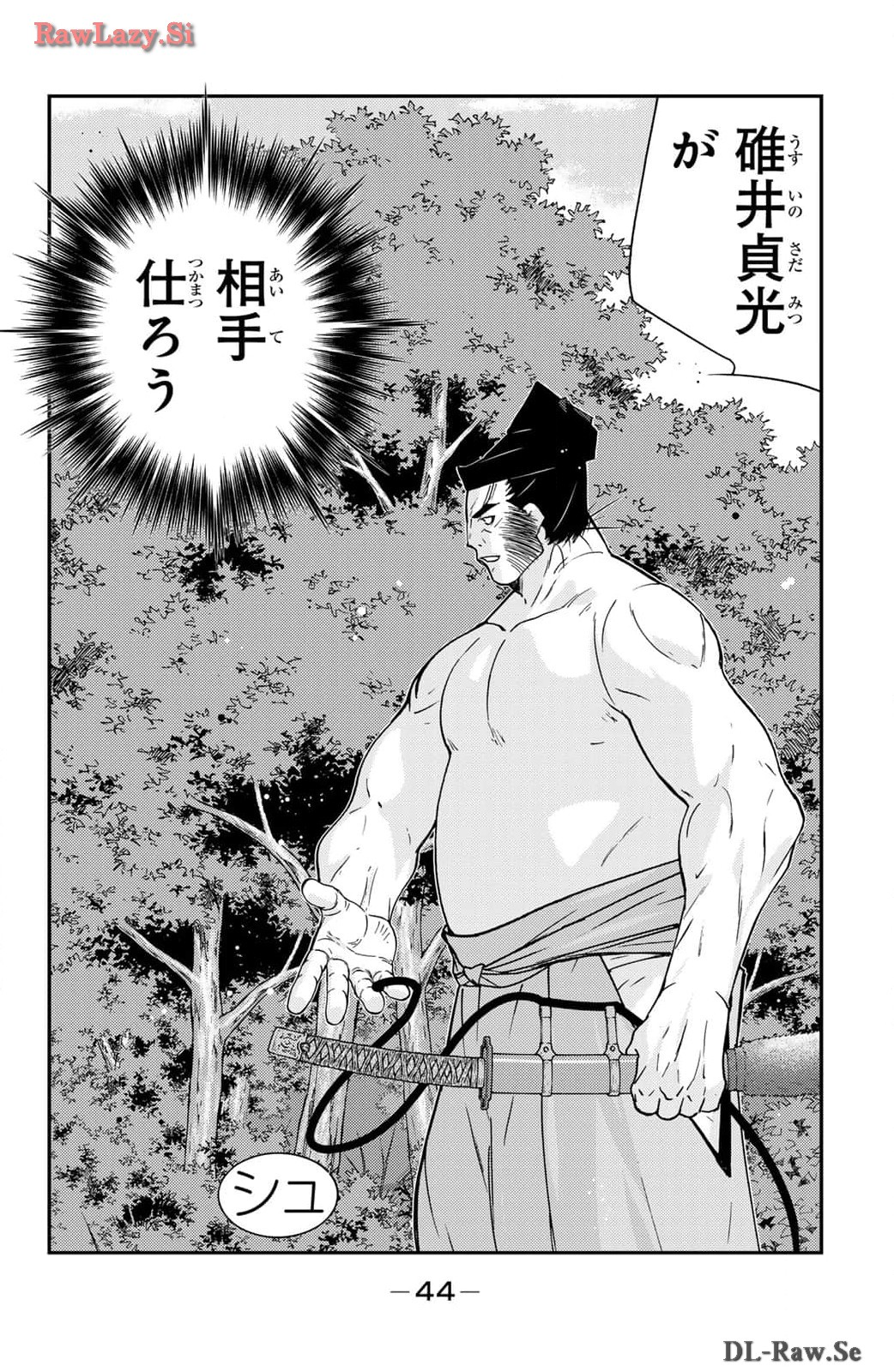 43
