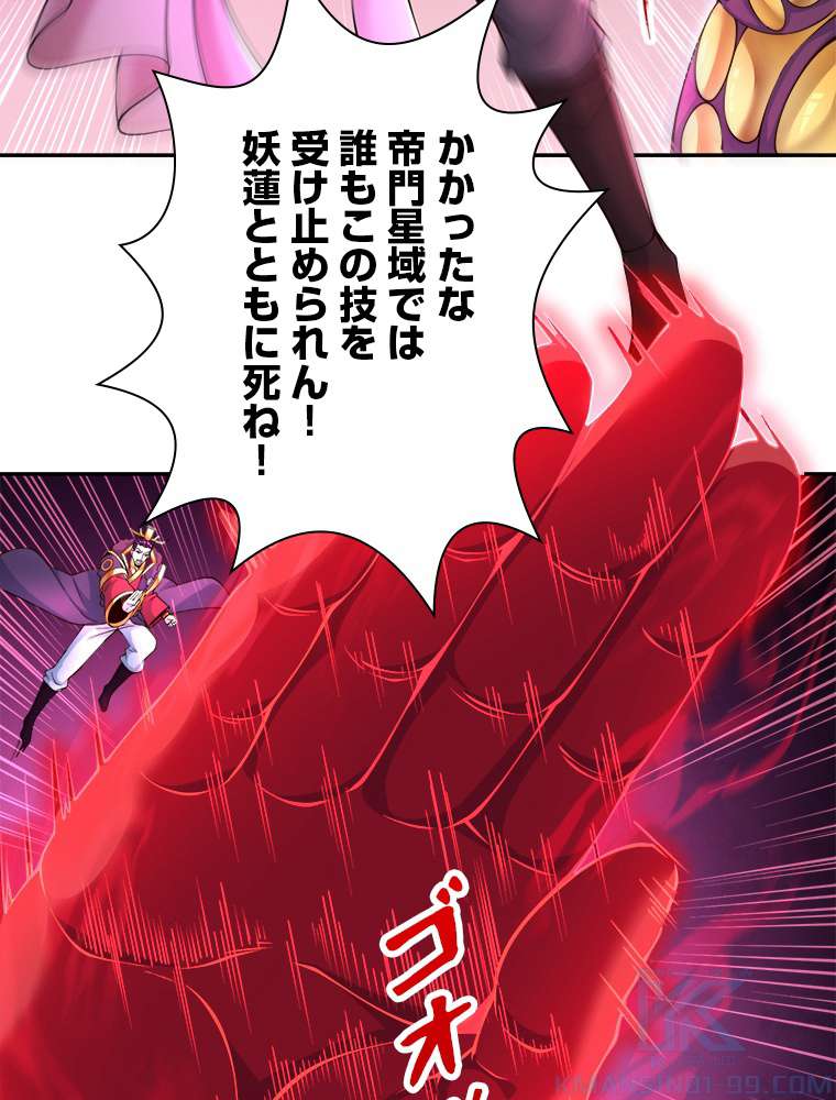57