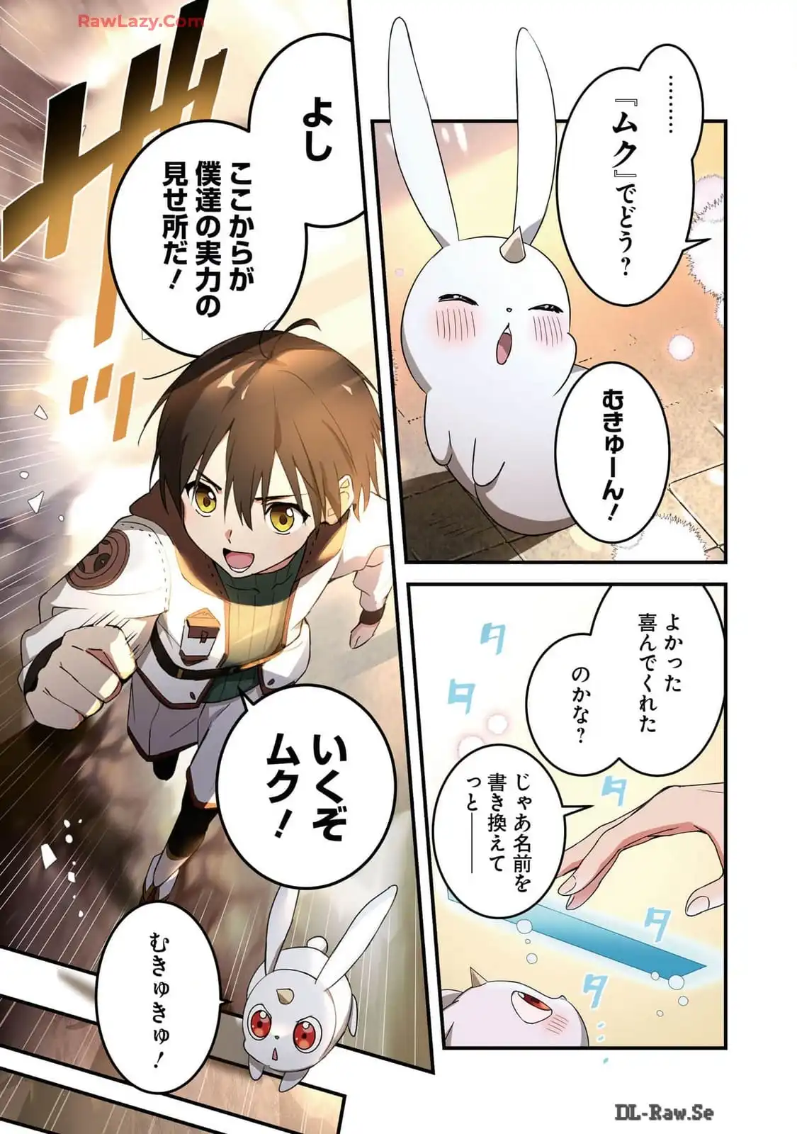 28