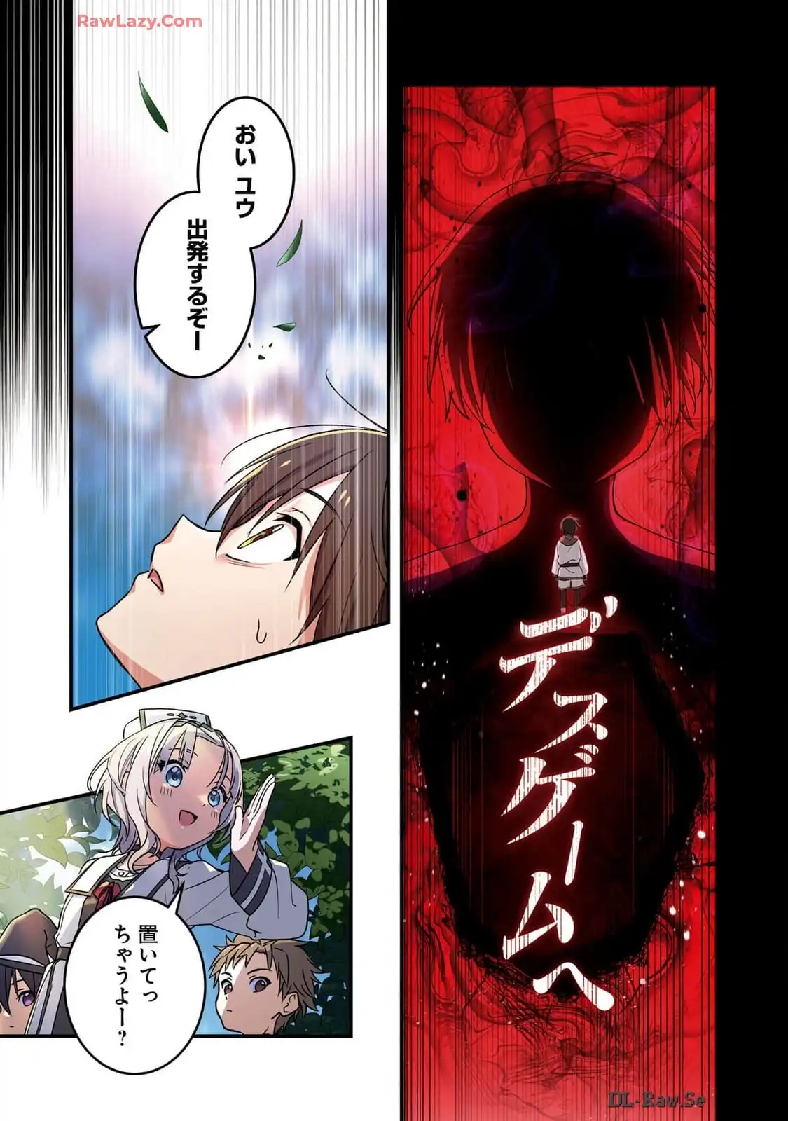 42