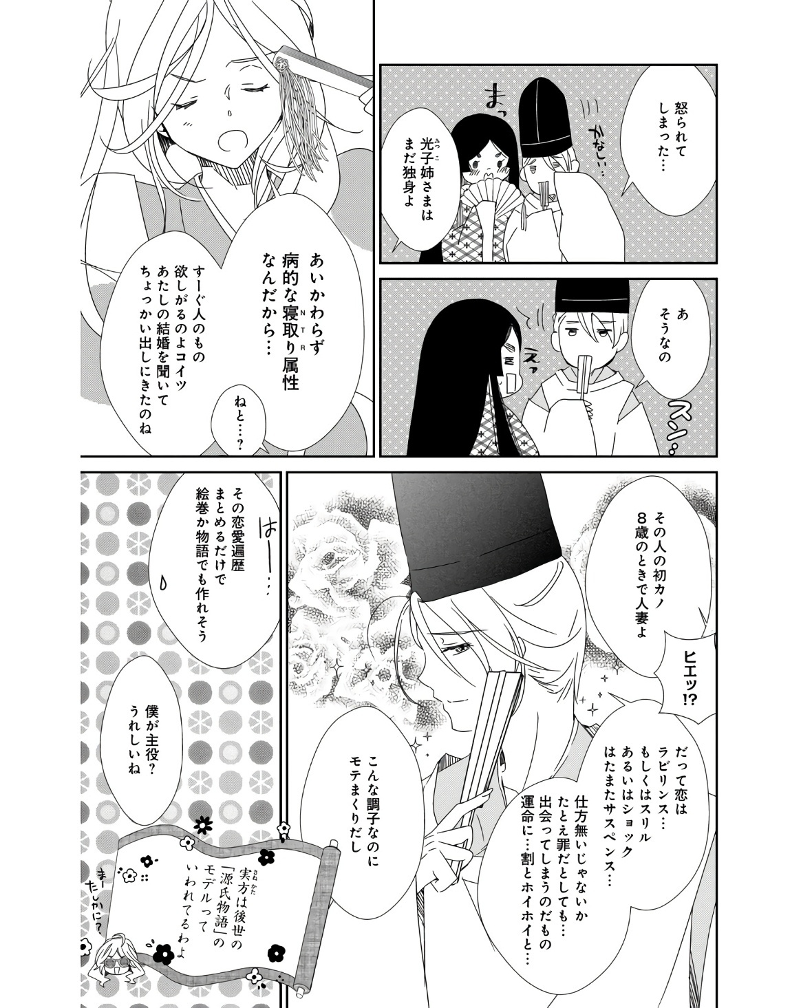 24