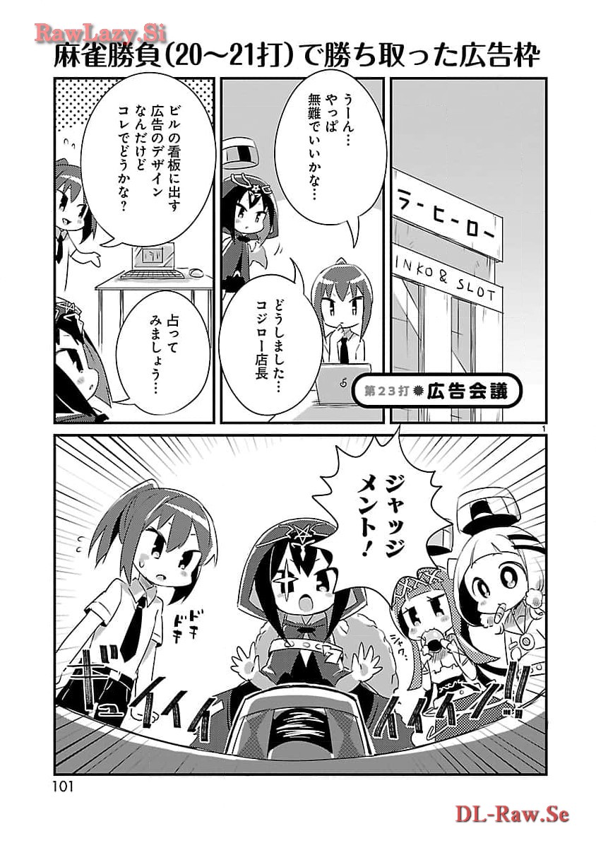 22