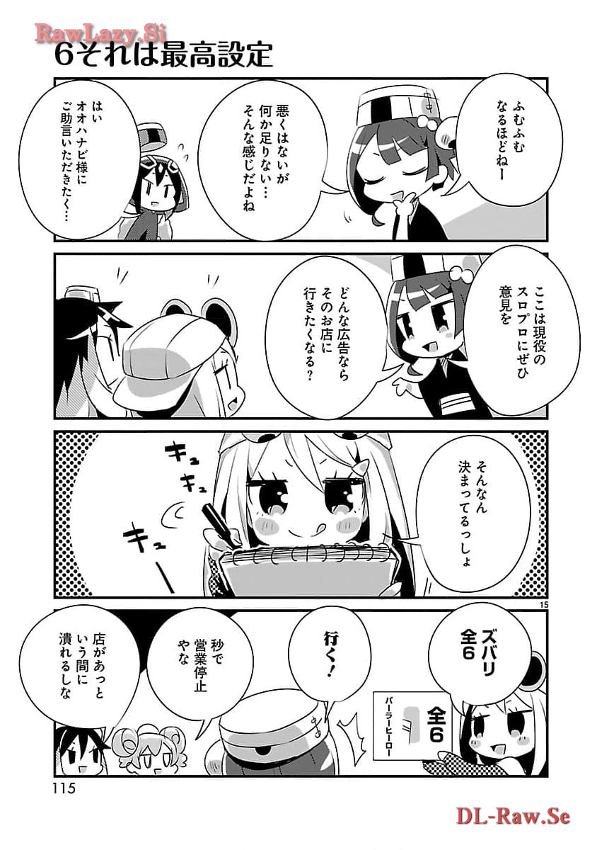 36