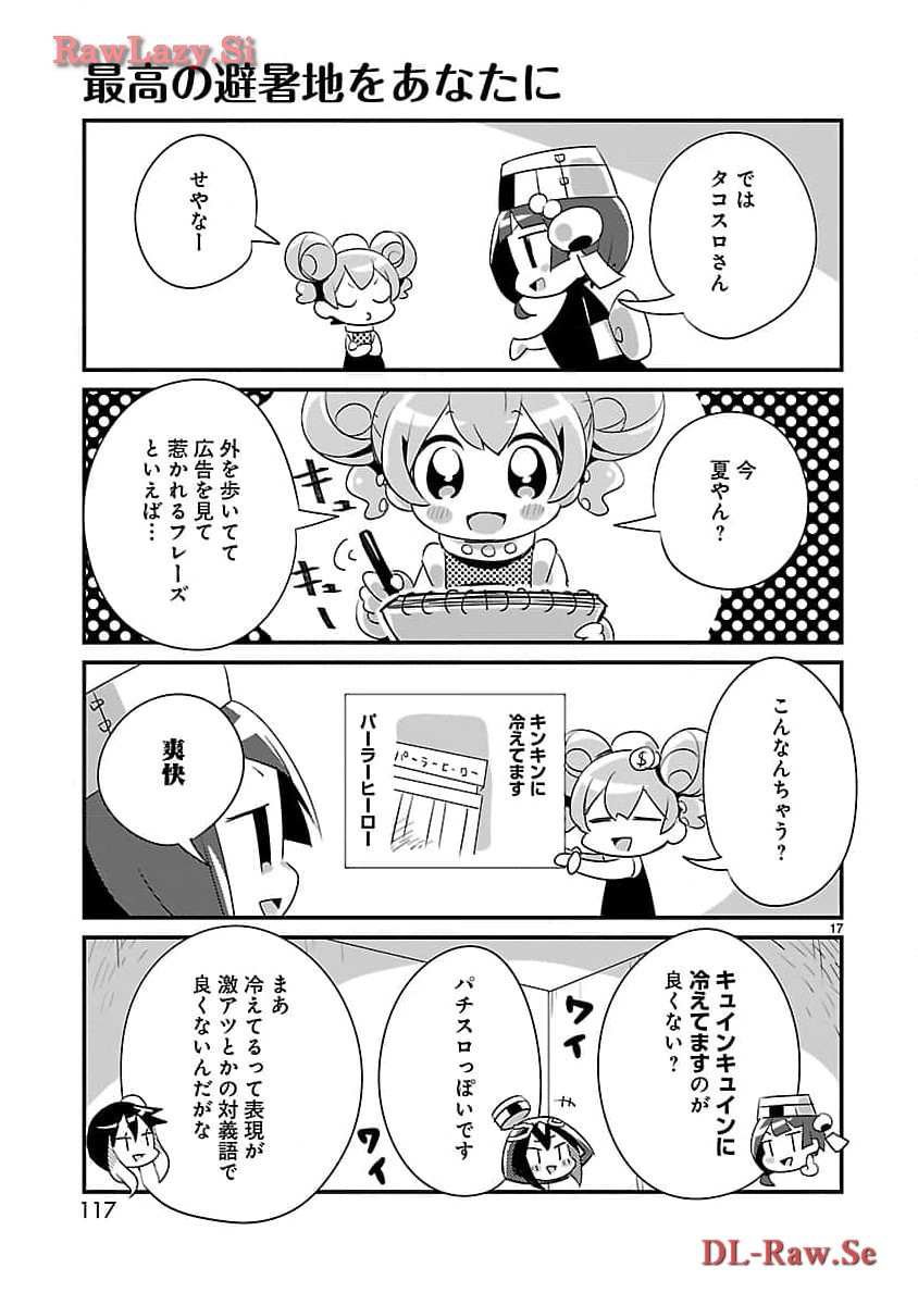 38