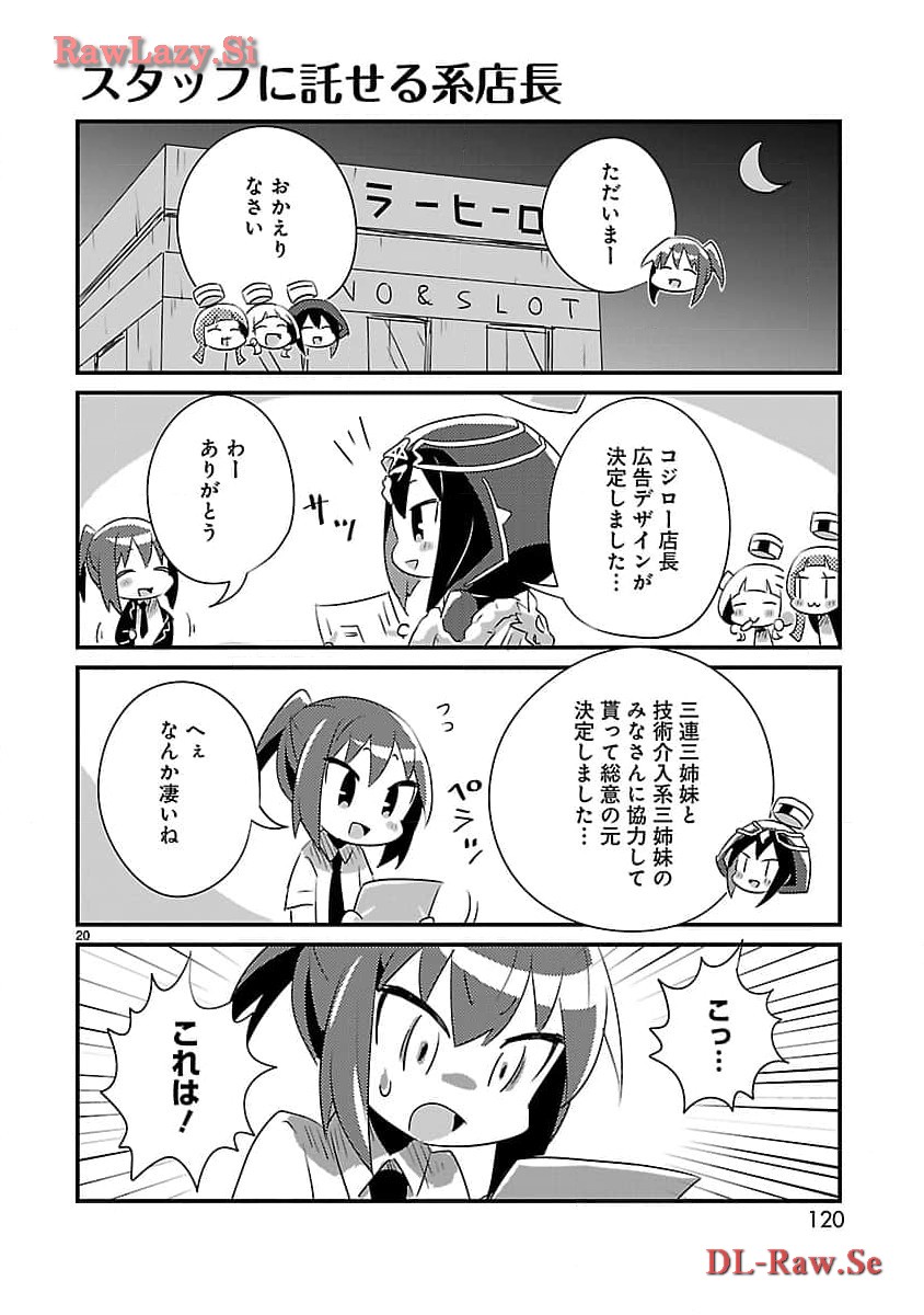 41