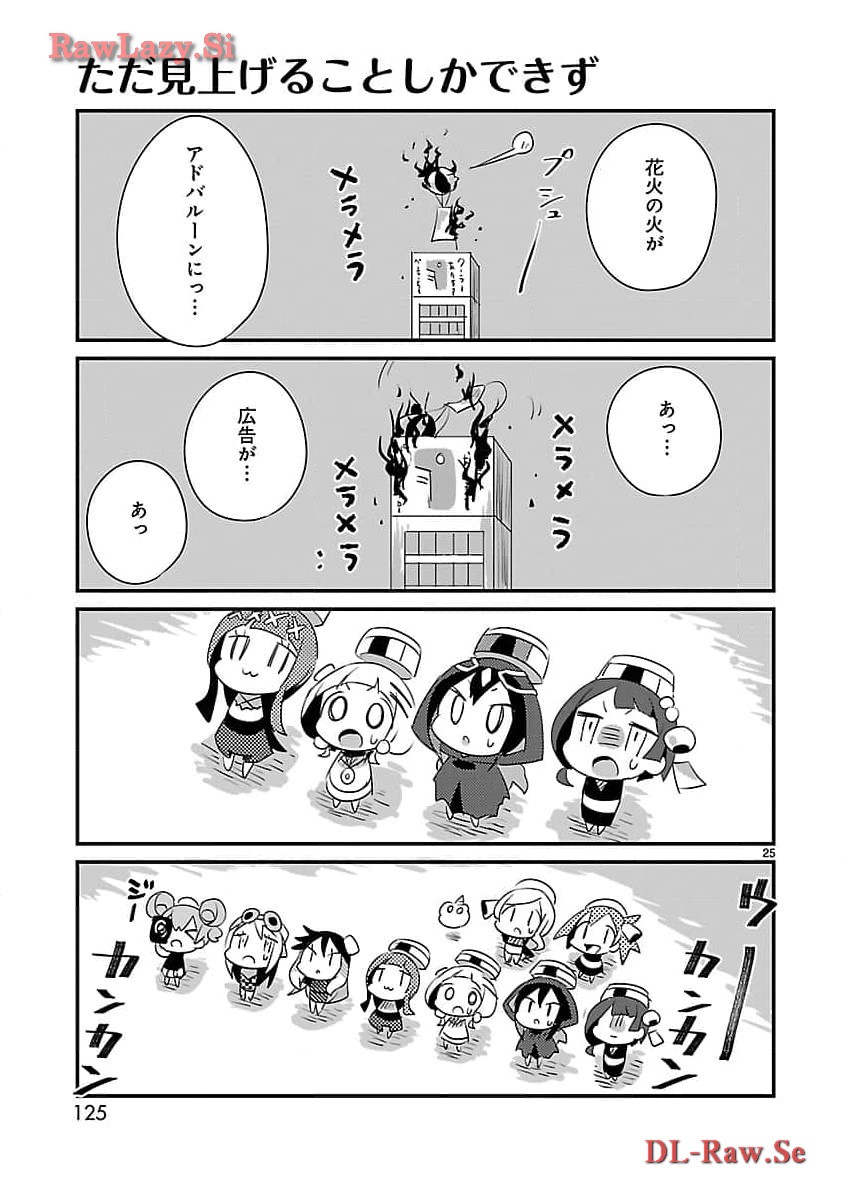 46