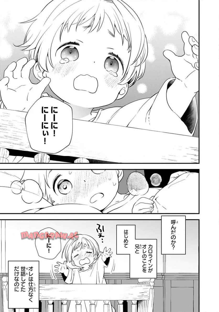 37